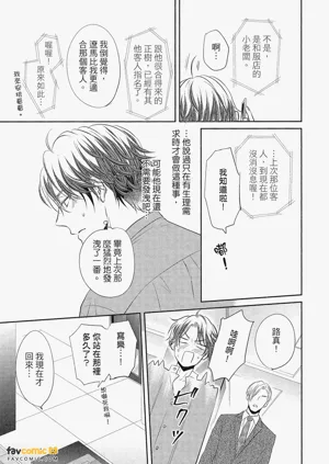 第84頁圖