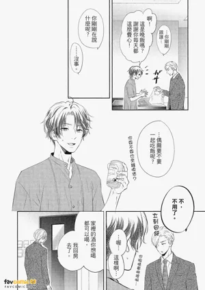 第85頁圖