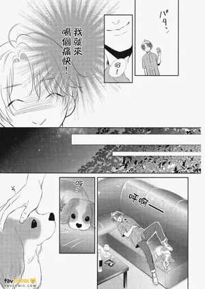 第86頁圖