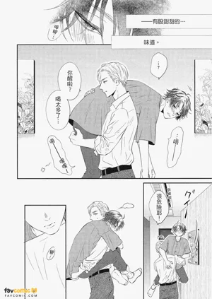 第87頁圖
