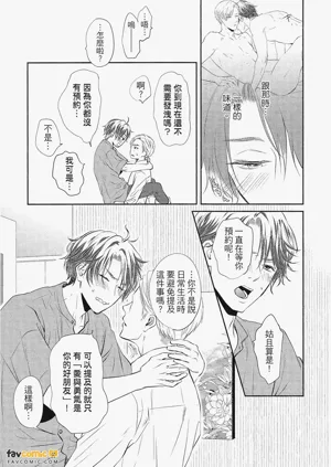 第88頁圖