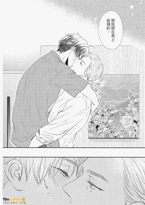 第92頁圖