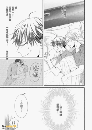 第97頁圖