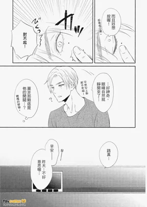 第99頁圖