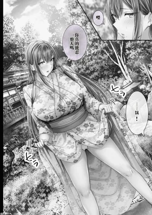 第35頁圖