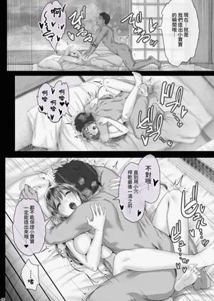 第45頁圖