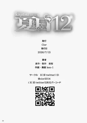 第49頁圖