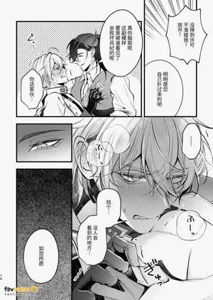 第15页图