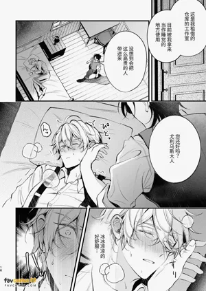 第17页图