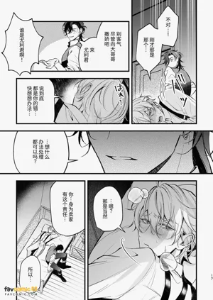 第18页图