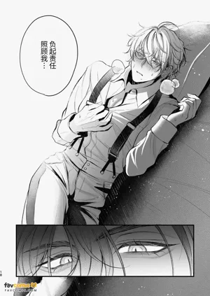 第19页图