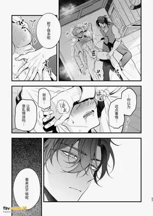 第28页图