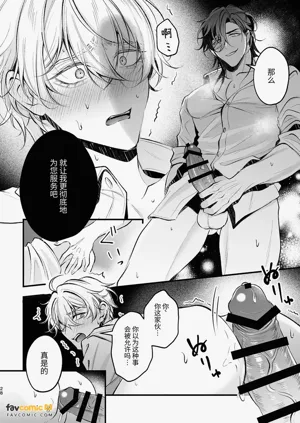 第29页图