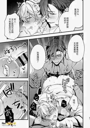 第32页图