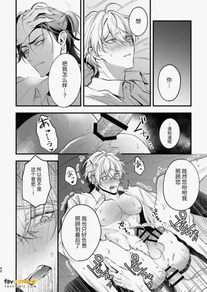 第41页图