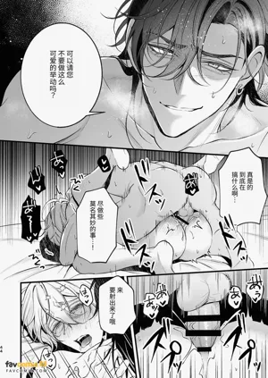第45页图