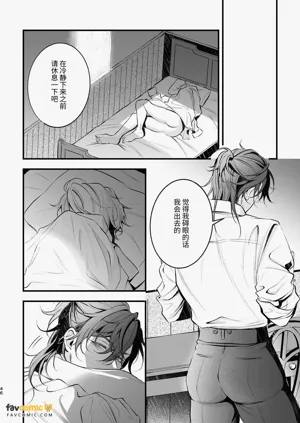 第47页图
