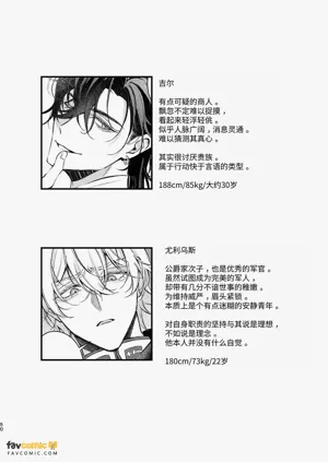 第51页图