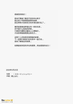 第52页图