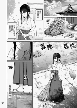 第15页图