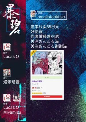 第16页图