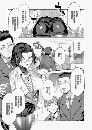 第3頁圖