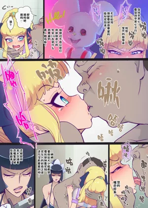 第10頁圖