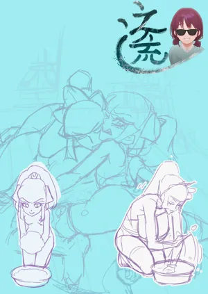 第2頁圖