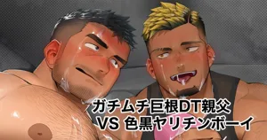 第1頁圖