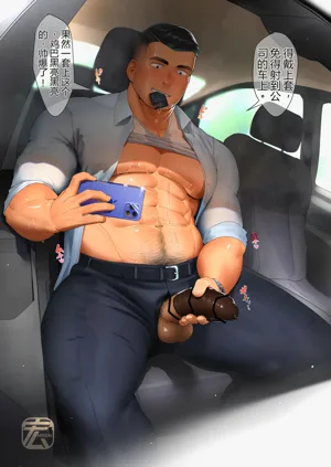 第10頁圖