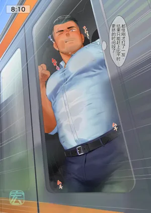 第5頁圖