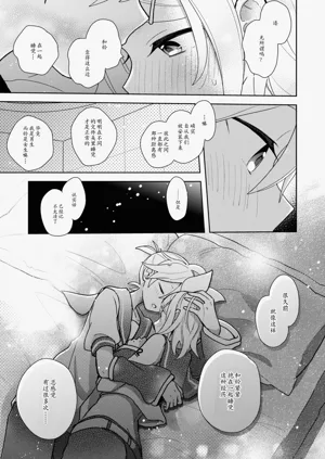 第11页图