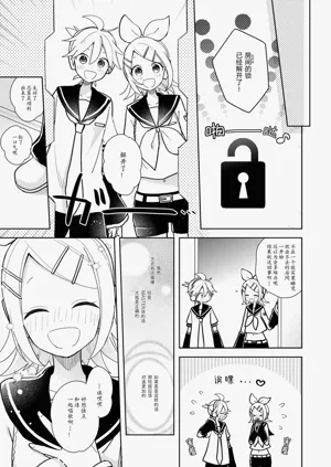 第15页图