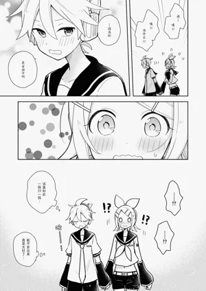 第17页图