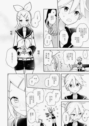 第8页图
