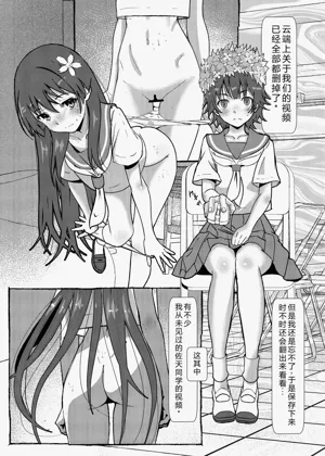第2页图