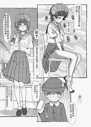 第22页图
