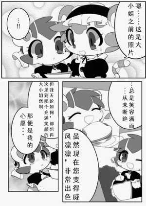 第14页图