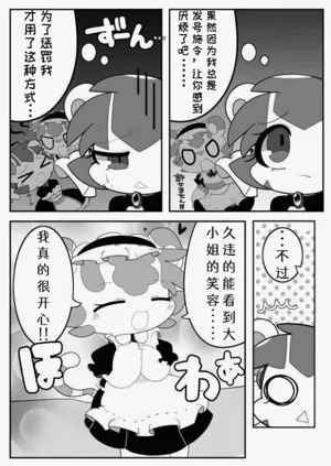 第13页图