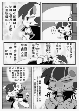 第18页图