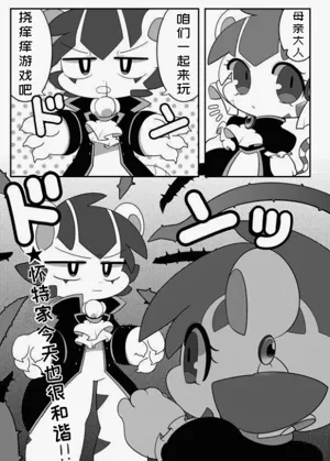 第19页图