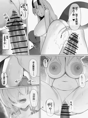 第4頁圖