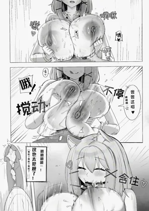 第5頁圖