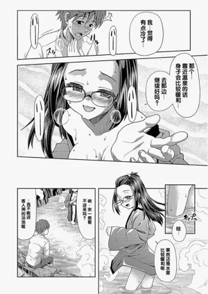 第102頁圖
