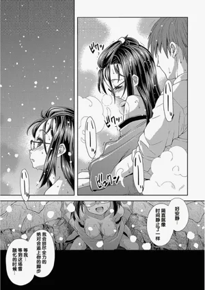 第109頁圖