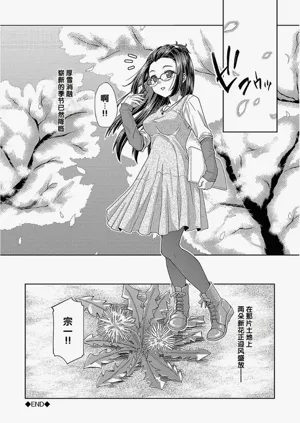 第110頁圖