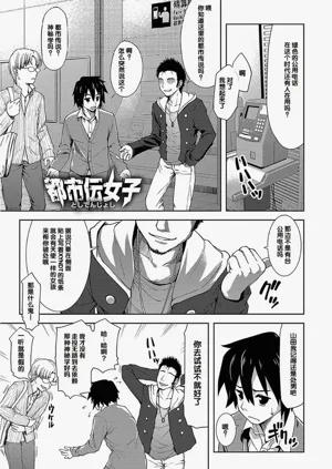 第111頁圖