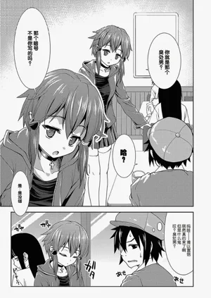 第113頁圖