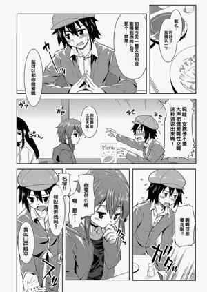 第114頁圖