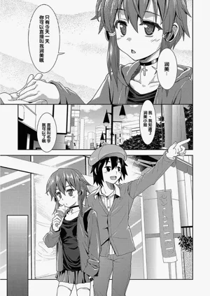 第115頁圖
